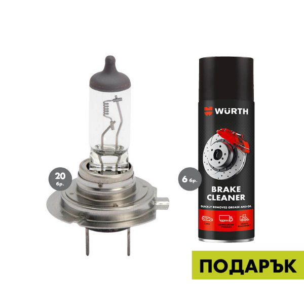 Снимка на 20xАвтолампа-H7-PX26D-24V-70W+6xОбезмаслител Black