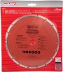 Снимка на Диск диамантен Uni 230mm CP