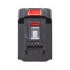 Снимка на  Акумулаторна батерия 18V 5.0 Ah M-CUBE W-CONNECT