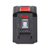 Снимка на  Акумулаторна батерия 18V 5.0 Ah M-CUBE W-CONNECT