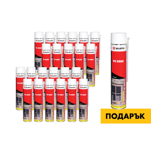 Снимка на  23+1xРъчна PU пяна 750 мл