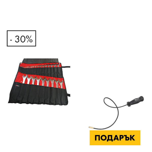 Снимка на К-т  зв.гаечни кл. 5,5-32mm  27бр+Магнит гъвкав