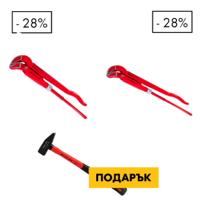 Снимка на  1 + 1 х Водопроводен ключ S1''; S1.5'' + 1 х Чук 300г полиамидна дръжка