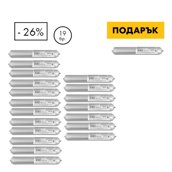 Снимка на  19+1 х K+D Basic,PU лепило и уплътнител,Сиво,600мл