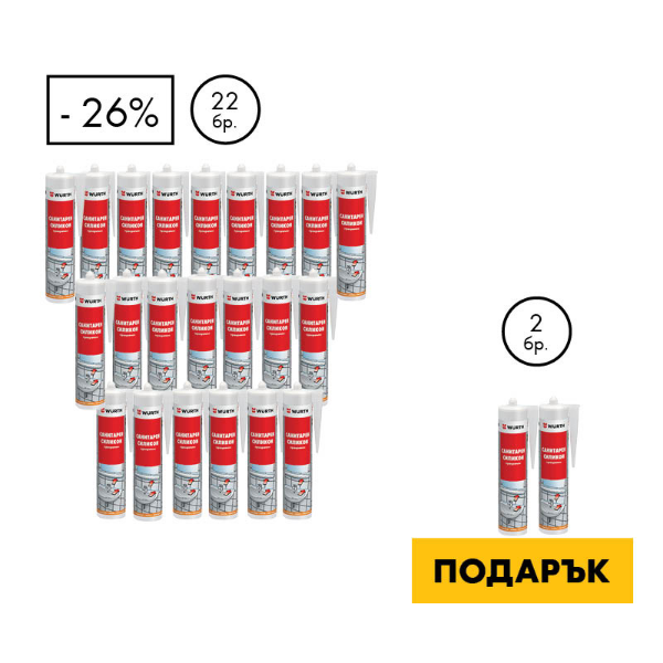 Снимка на 22+2 х Силикон, Санитарен, Прозрачен 280 мл
