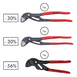 Снимка на  1+1хКлещи водопроводни Cobra 250,300 мм+1хКлещи ключ 180мм