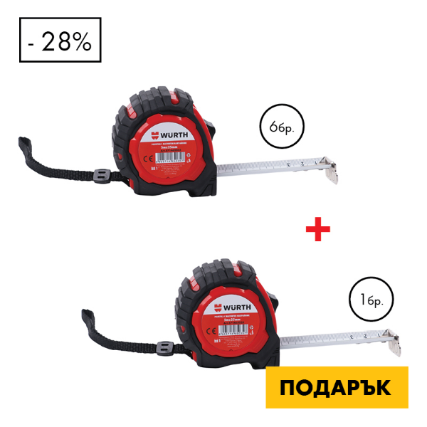 Снимка на 6+1 х Ролетка с магн. накрайник 5мх25mm WURTH