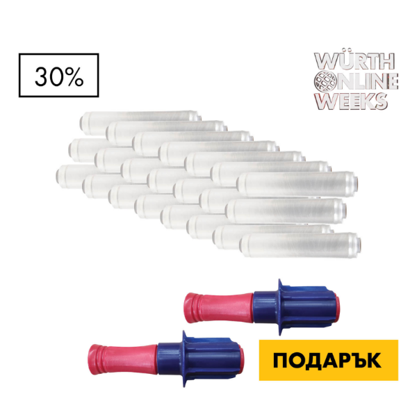 Снимка на 22 х Стреч фолио 0,5кг + 2 х Ръкохватка за стреч фолио единича