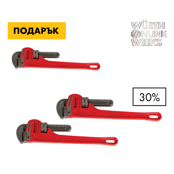 Снимка на 2+1+1хТръбен ключ 12''/300мм; 18''/450мм ; 36''/900мм