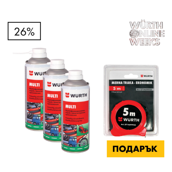 Снимка на 3 х Multi 5в1,400 мл+Ролетка - Economic - 5m/19mm