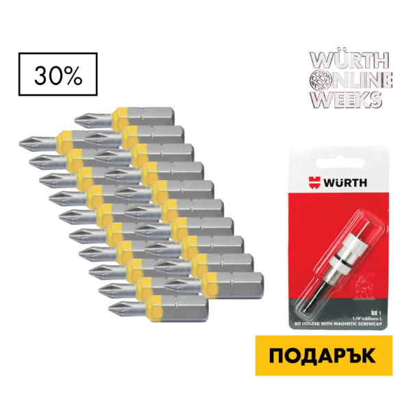 Снимка на 20 х Накрайник PH2 1/4''L25 мм + Магнитен  държач 1/4''х60мм