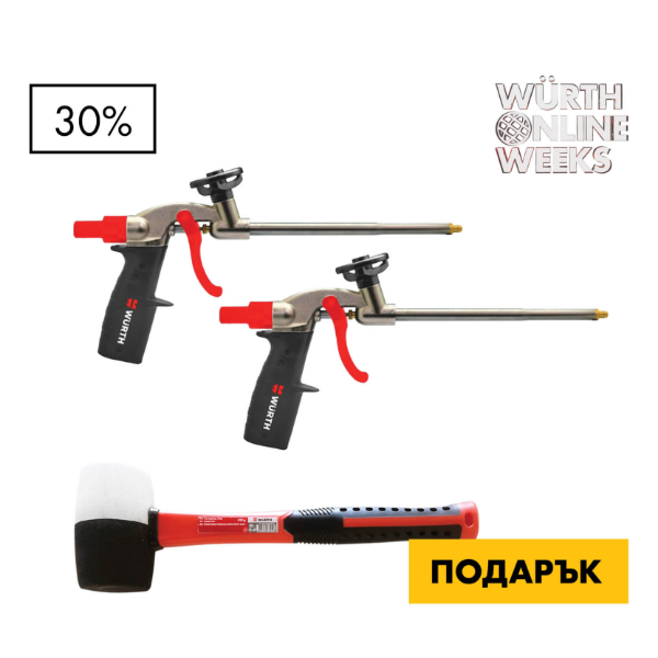Снимка на 2 х Пист за PU пяна с тефлонов адаптер +Чук гумен бял/черен 450г