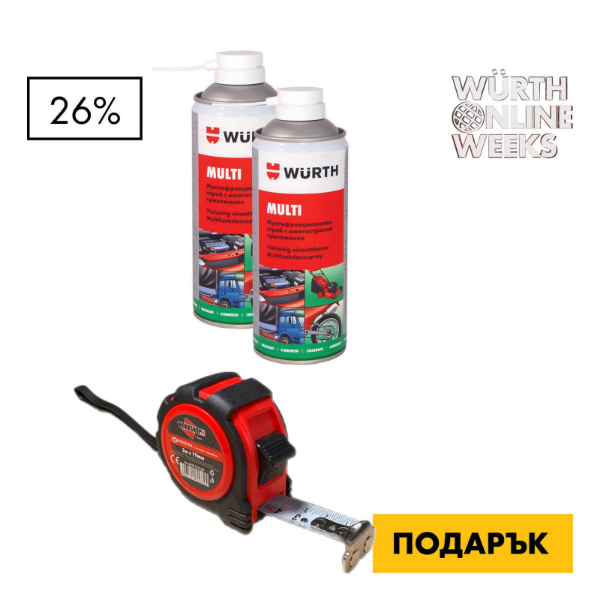 Снимка на 2 х Multi 5в1,400 мл+Ролетка с магнитен  накрайник  3м х19мм Workshopr