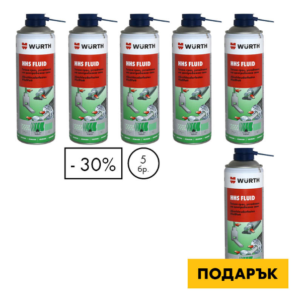 Снимка на 6 x HHS 1000 Fluid, 2 в 1 Смазка и грес, 500 мл