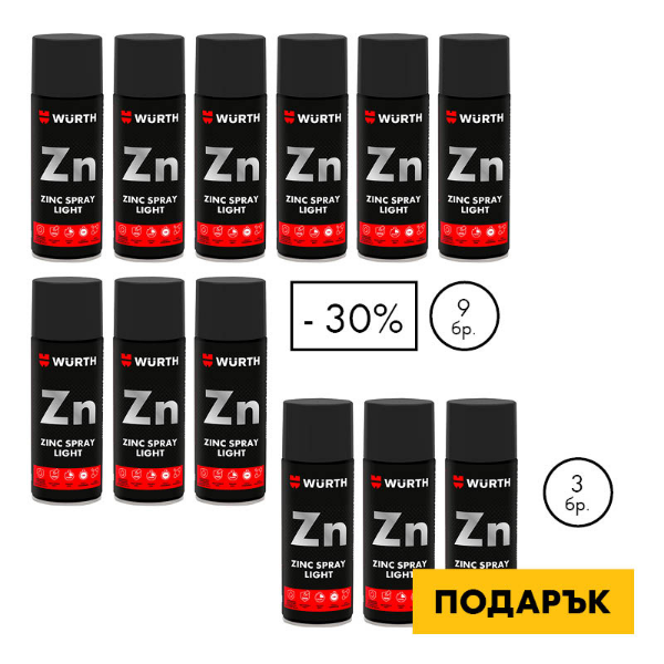 Снимка на 12 x Цинков Спрей, Светъл, C3 200ч, BE, 400 мл