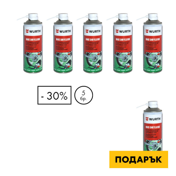Снимка на 6 x HHS 100 Drylube, Суха смазка с PTFE, 400 мл