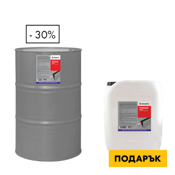 Снимка на Кофражно масло 32, Минерално, 208 л + 20л