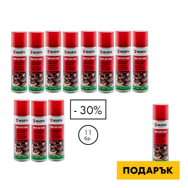 Снимка на 12 x Спрей за ръжда, Rost off Plus, 400 мл