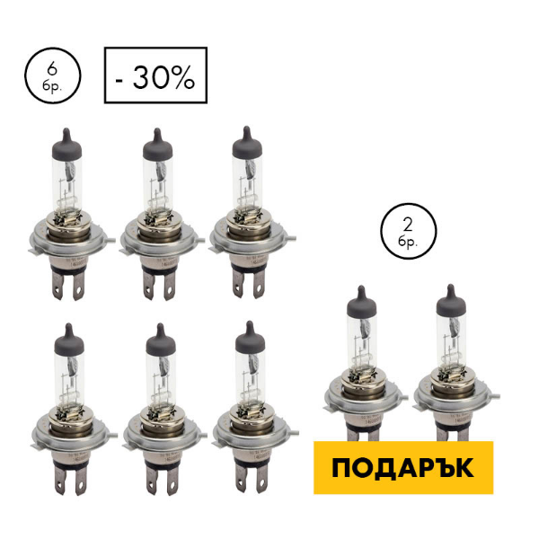 Снимка на 8 x Автолампа-H4-P43T-12V-60/55W