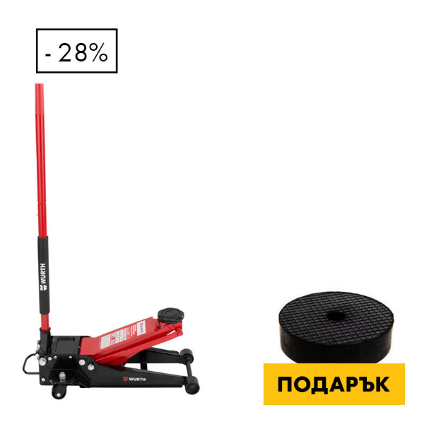 Снимка на Крик нископрофилен 75 - 510мм 2,5t WURTH  + Гумена подложка за крик 071554311