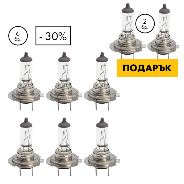 Снимка на 8 x Автолампа-H7-PX26D-12V-55W-LONGLIFE