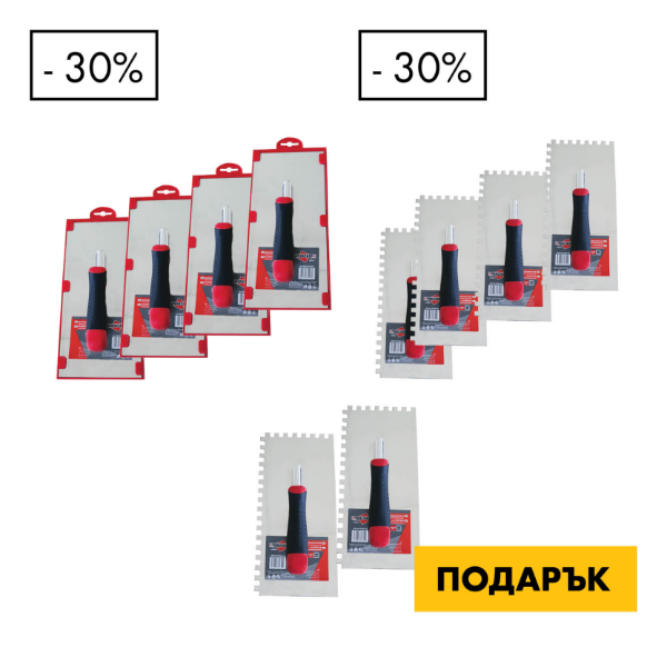 Снимка на 4+3+2x Мистрия 80х110;100x120 мм