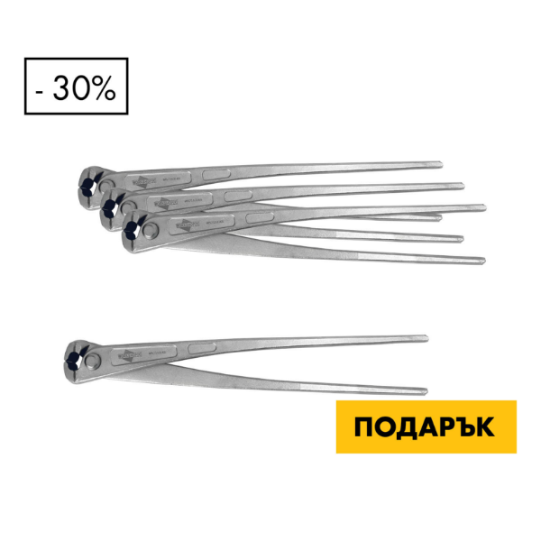 Снимка на 3+1 Клещи арматурни усилени 300mm Workshopr