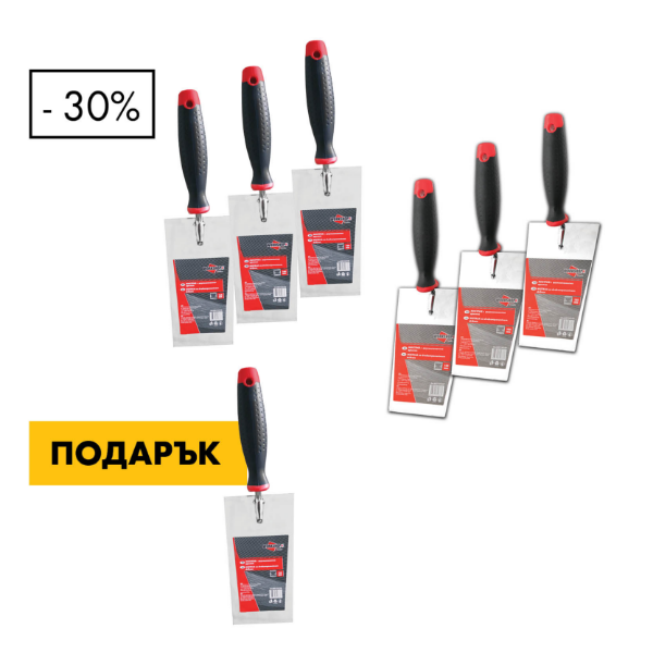 Снимка на 3+3+1х Мистрия 160;180 мм