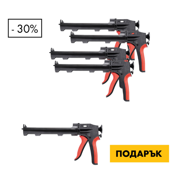 Снимка на 4+1 хПистолет за картуши 310ml Wurth 