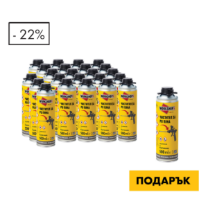 Снимка на 23+1хWorkshopr Чистител за PU пяна, 500 мл