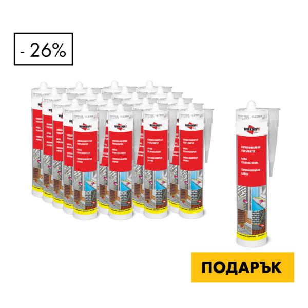 Снимка на 23+1хWorkshopr Силиконизиран Акрил, Бял, 280 мл