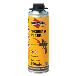 Снимка на Workshopr Чистител за PU пяна, 500 мл