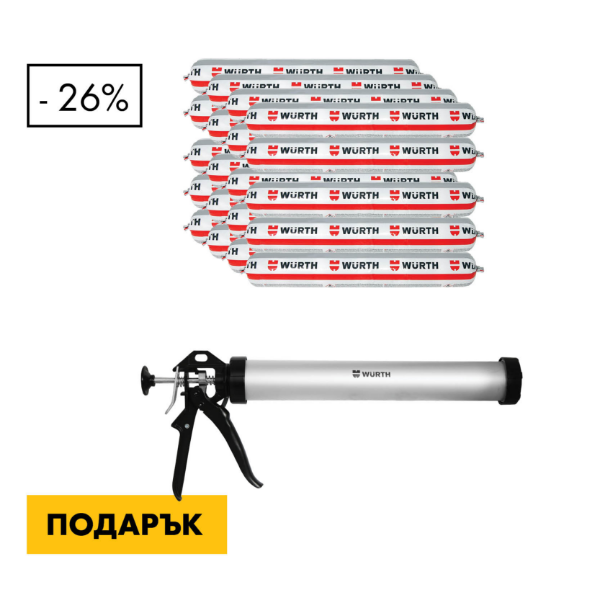 Снимка на 20хСиликон,Неутрален,Прозрачен ,600мл+Пистолет за меки опаковки