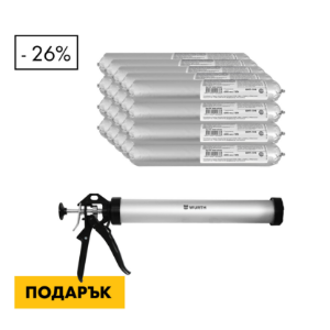 Снимка на 20хK+D Basic Сиво,600 мл+Пистолет за меки опаковки