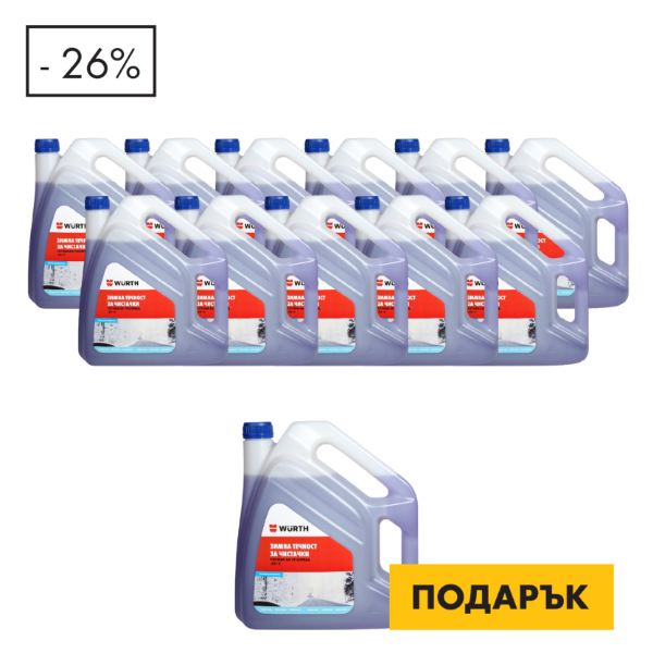 Снимка на 11 + 1Зимна течност за чистачки Етанол -25°C 4l