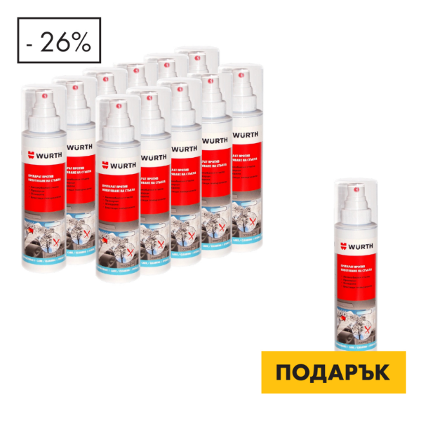 Снимка на 11 + 1 Препарат против изпотяване на стъкла, 200мл