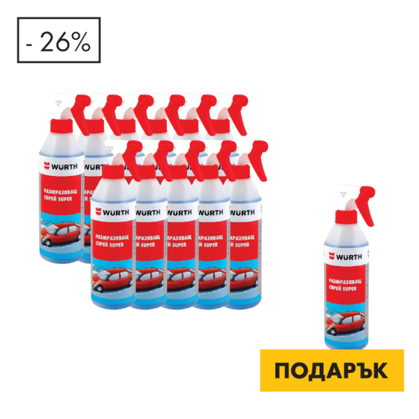 Снимка на 11 + 1 Размраз.спрей за автостъкла, Super, 500 мл