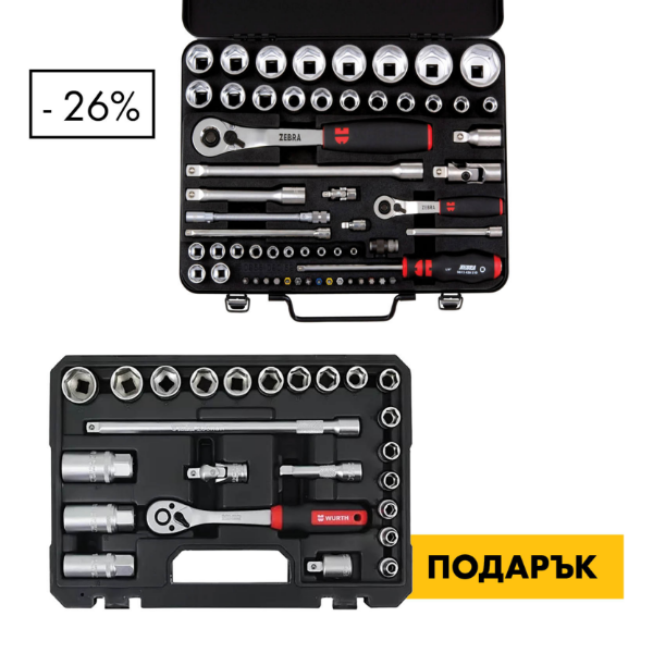 Снимка на К-т тресчотка с вложки 1/4,1/2+К-т инструменти 3/8 24бр