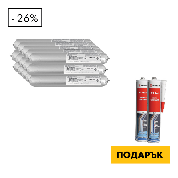 Снимка на 15хK+D 50UV PU Бяло+2хK+D Basic PU Бяло300мл
