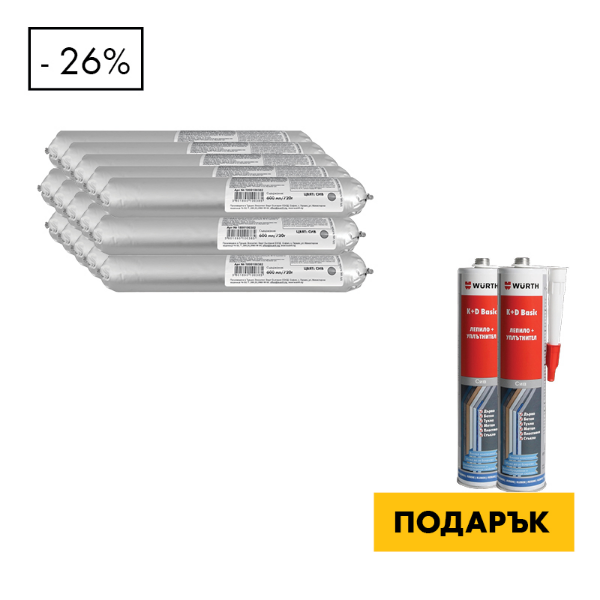 Снимка на 15хK+D 50UV PU Сиво+2хK+D Basic PU Сиво300мл