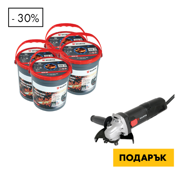 Снимка на 400хДиск за рязане R.LINE METAL ,125х1+Ъглошлайф