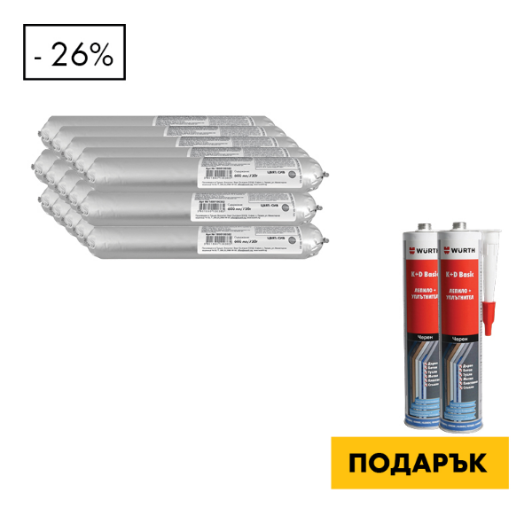 Снимка на 15хK+D 50UV,PU Черно+2хK+D Basic PU Черно300мл