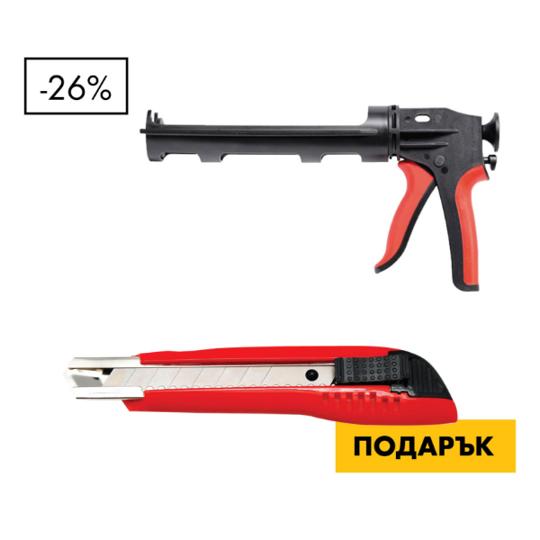 Снимка на Пистолет за картуши310мл+Макетен нож 18 мм