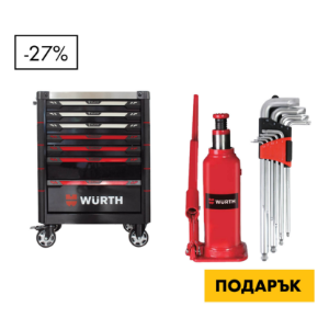 Снимка на Количка с инструменти 7 чекмеджета + 229 части