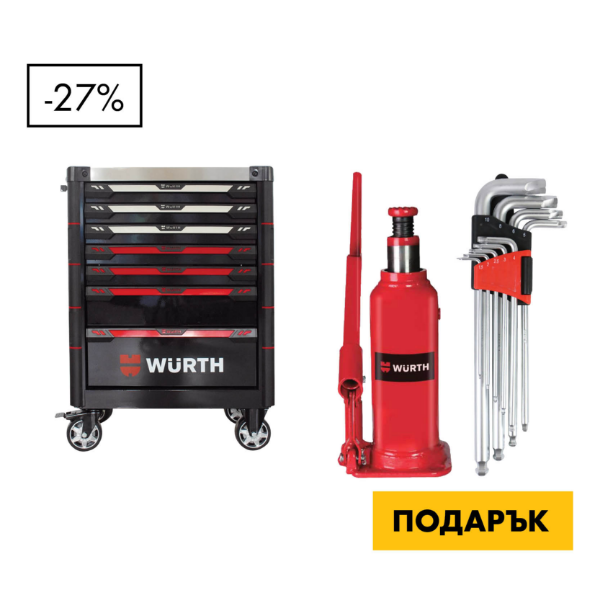 Снимка на Количка с инструменти 7 чекмеджета + 229 части