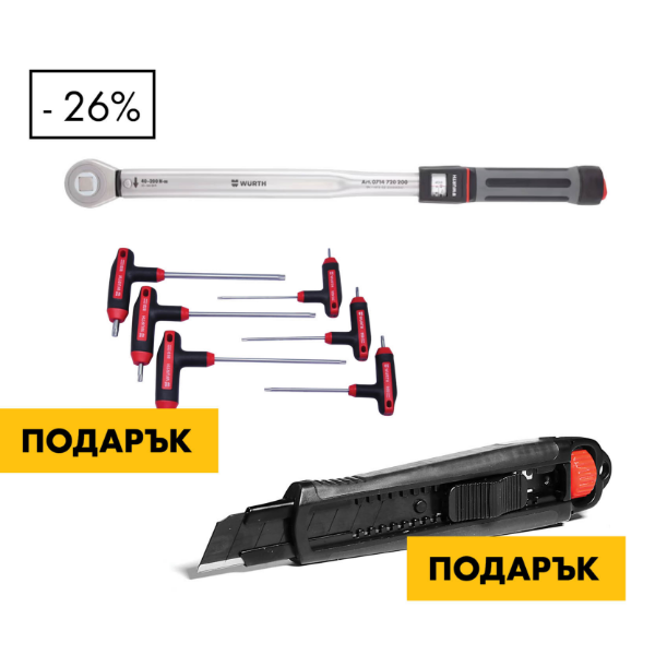Снимка на Динанометричен ключ +Макетен нож 25мм + К-т Т-ключ ТХ
