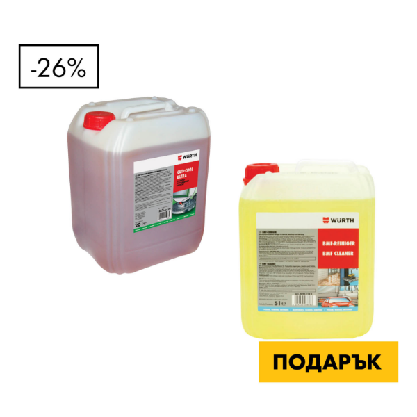 Снимка на Мазило охлаждаща течност+BMF,чистител за работилници,5л