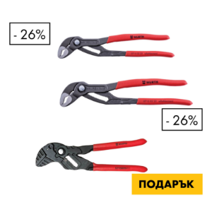 Снимка на 1+1хКлещи водопроводни Cobra 250мм;400мм+Клещи ключ