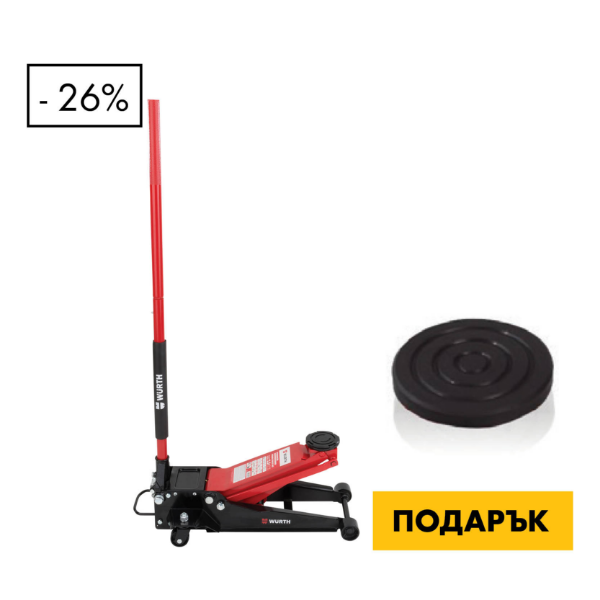 Снимка на Крик нископрофилен 75-510мм+Гумена подложка за крик