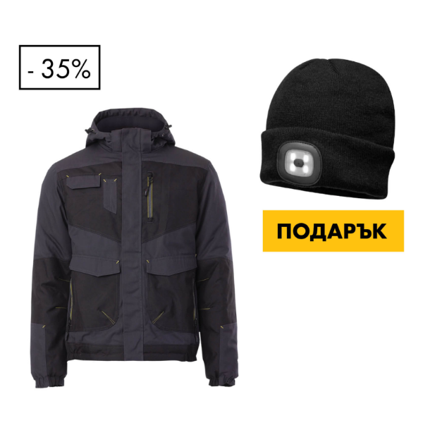 Снимка на Зимно яке SMART р-р L + Шапка FLASH с LED